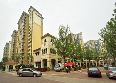 萬科集團(tuán)—南京金域